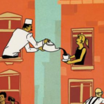 الجار على وشك الانقراض